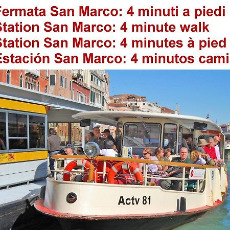 Corte Rota Terrace San Marco Veneza Exterior foto