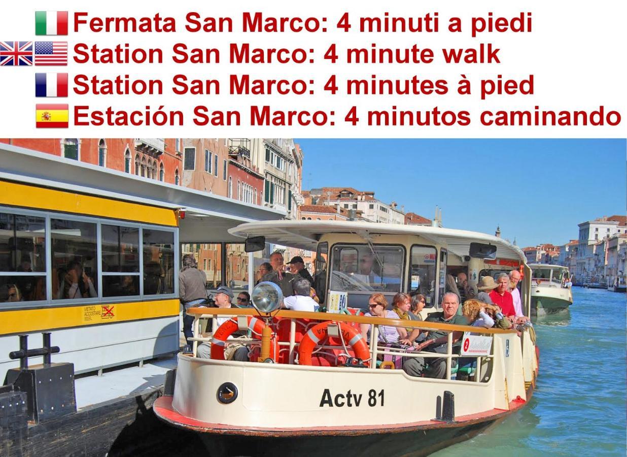 Corte Rota Terrace San Marco Veneza Exterior foto