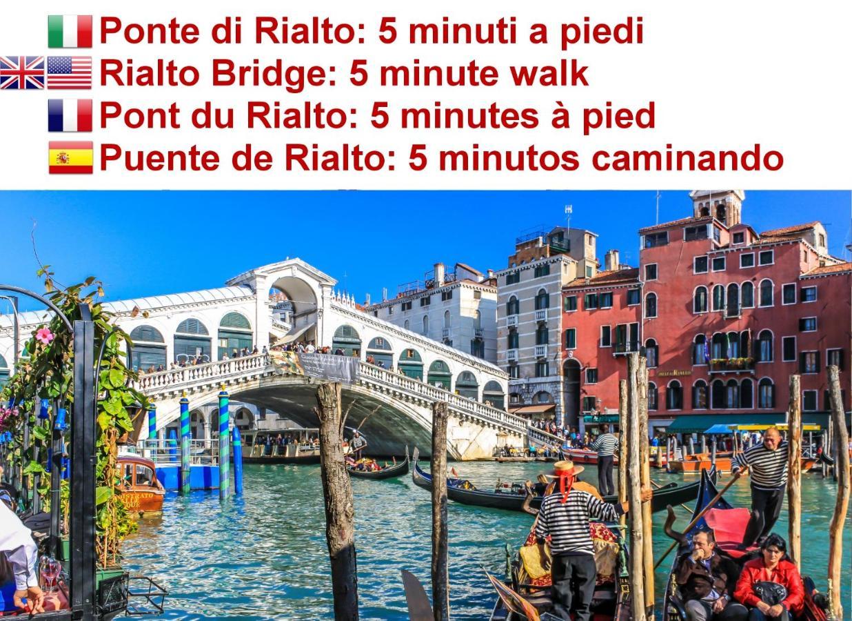 Corte Rota Terrace San Marco Veneza Exterior foto