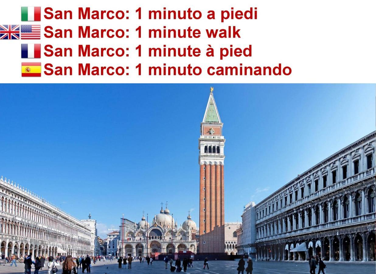 Corte Rota Terrace San Marco Veneza Exterior foto